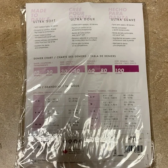 Caramel Dance Tights - Picture 2 of 3